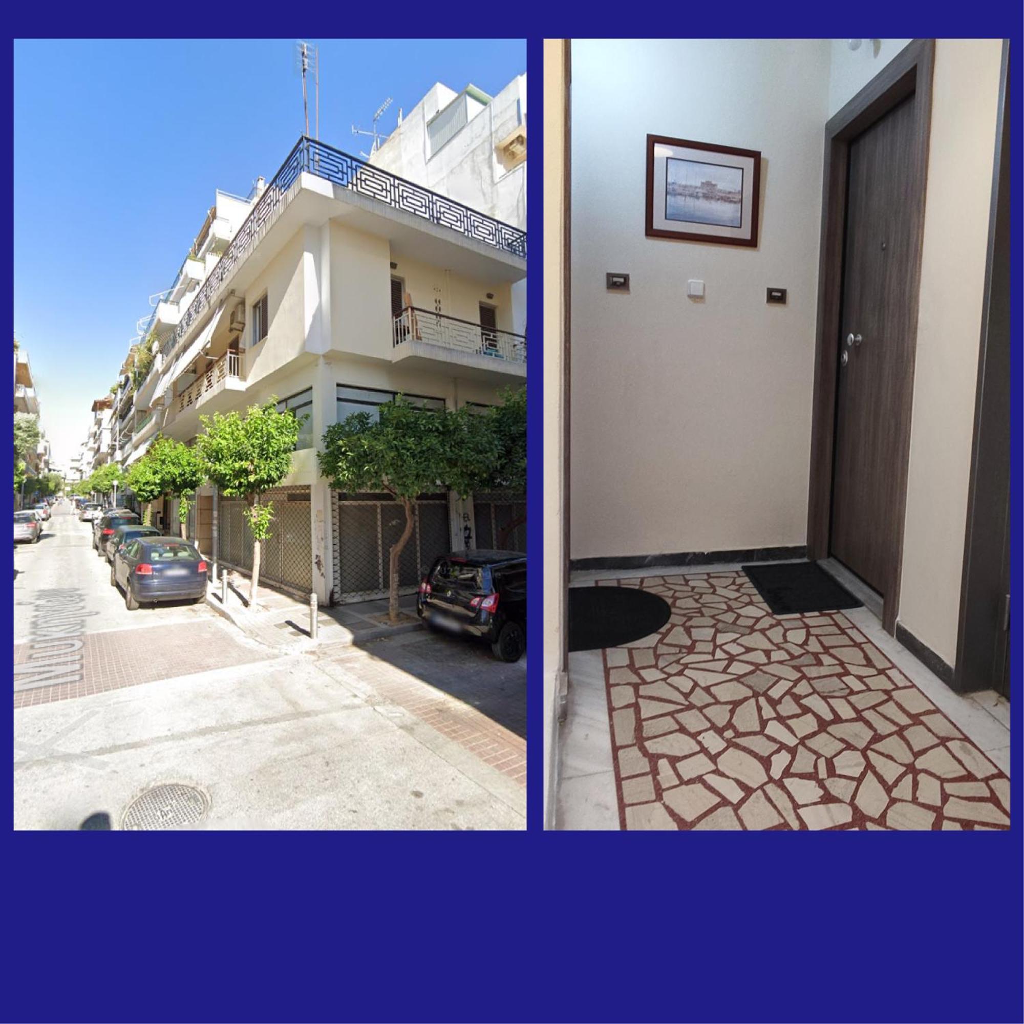 Next To Metro! Bright Apartment With Fully Equipped Kitchen Athen Exterior foto